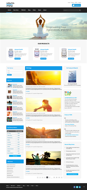 Web Design by pb for YoungBodyMind.com | Design: #4986707