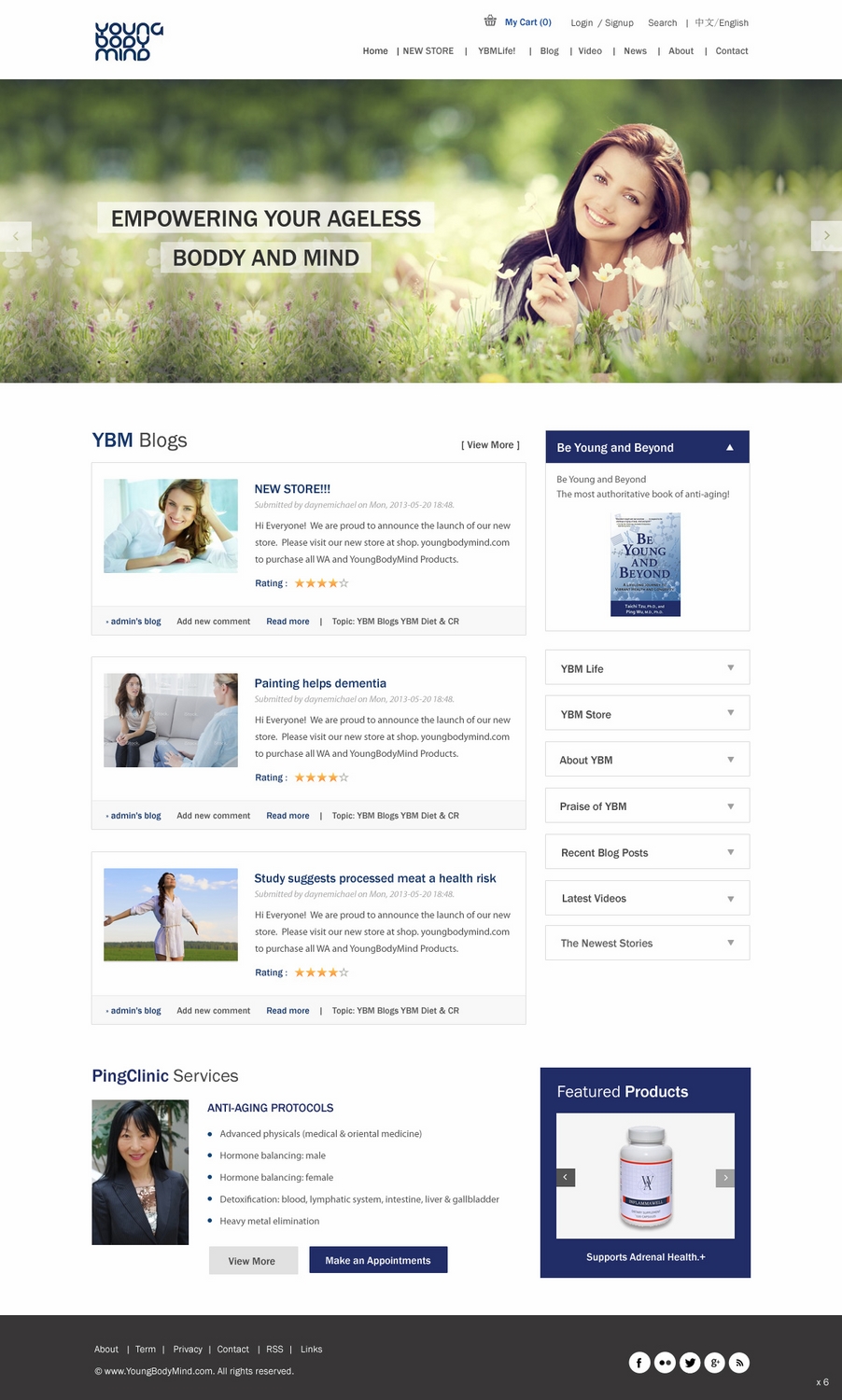 Web Design by pb for YoungBodyMind.com | Design #4986858