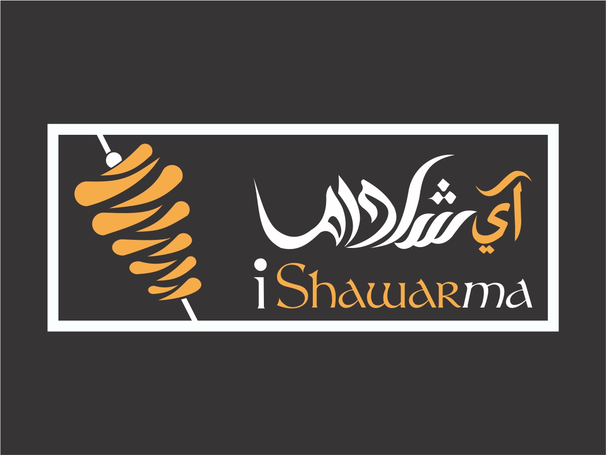 Logo Design by Eseefo for this project | Design #5003960