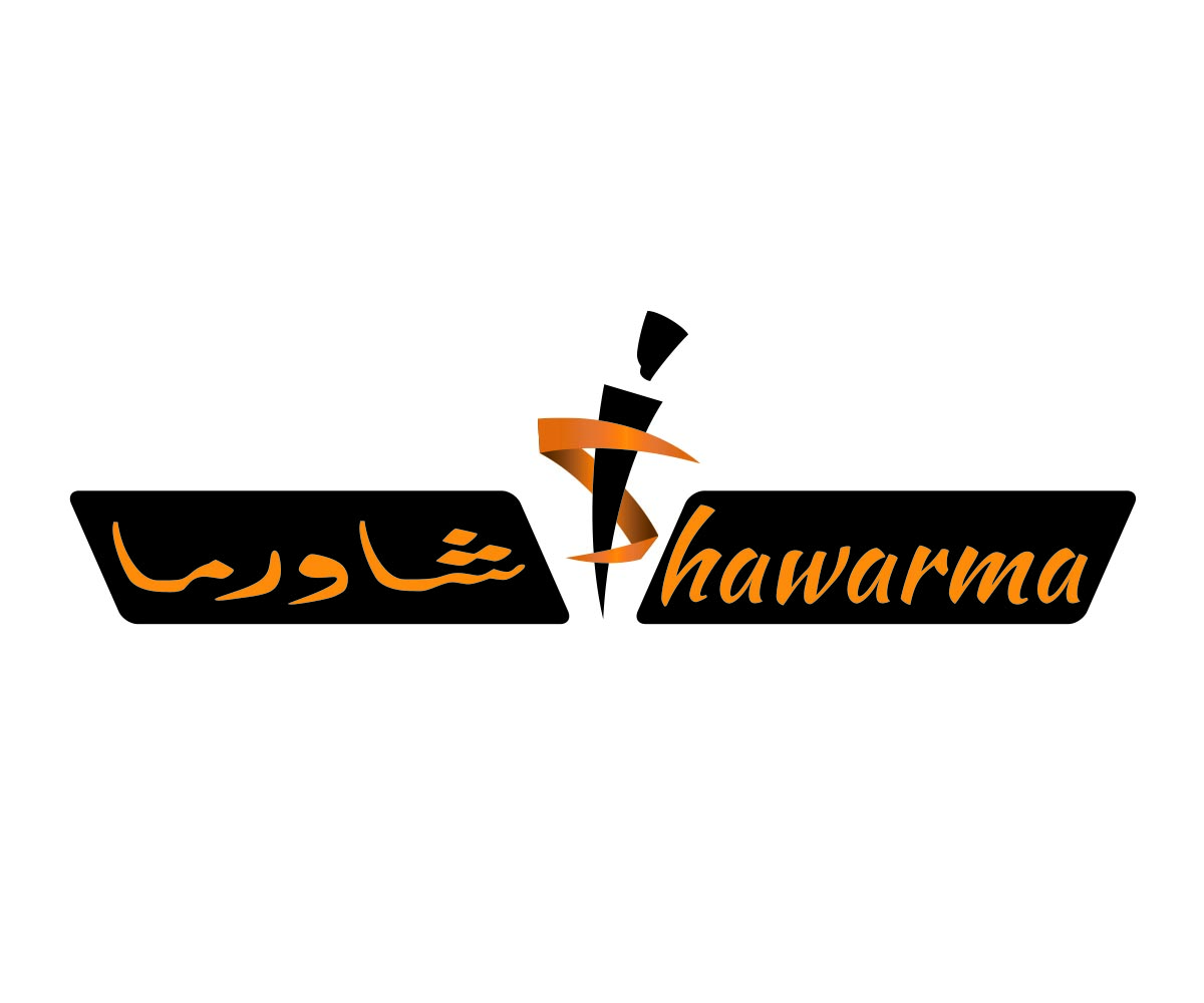 Diseño de Logo por atrashomar para este proyecto | Diseño #5042610