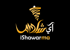 Design de Logo par Artianz