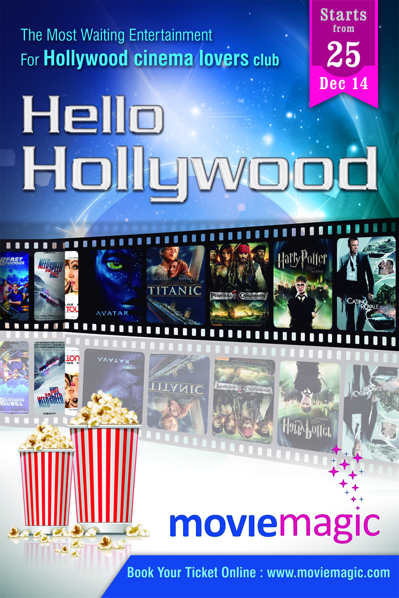 Design de Poster par Akshar Shailesh pour Movie Magic Multiplex | Design #4981191