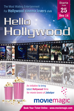 Poster-Design von Akshar Shailesh für Movie Magic Multiplex | Design: #5011130