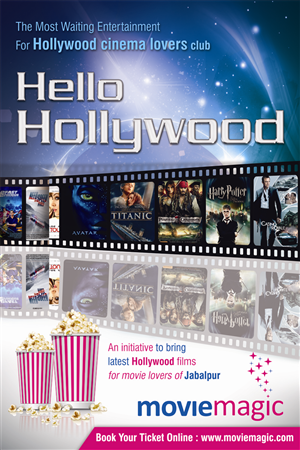 Poster-Design von Akshar Shailesh für Movie Magic Multiplex | Design: #5012064