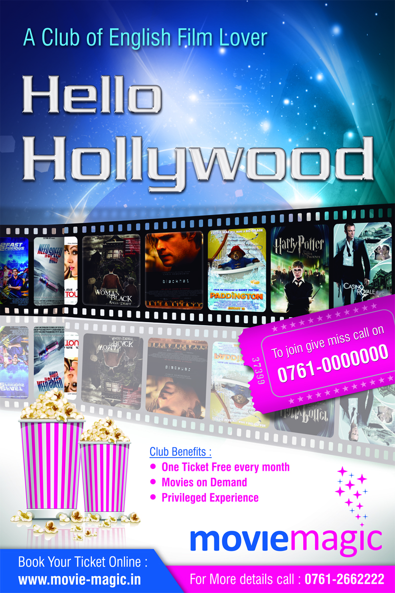 Poster-Design von Akshar Shailesh für Movie Magic Multiplex | Design #5026779