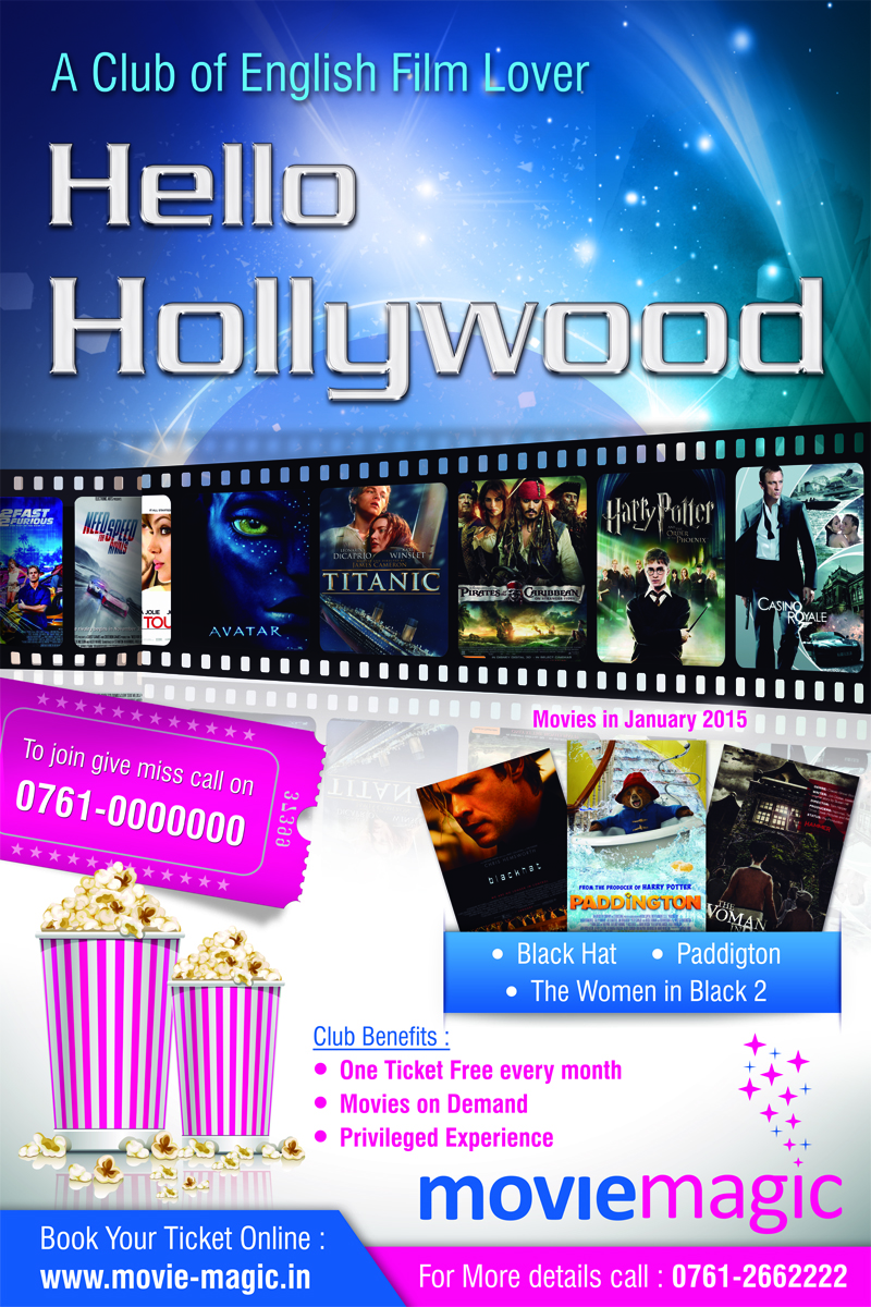 Poster-Design von Akshar Shailesh für Movie Magic Multiplex | Design #5027344