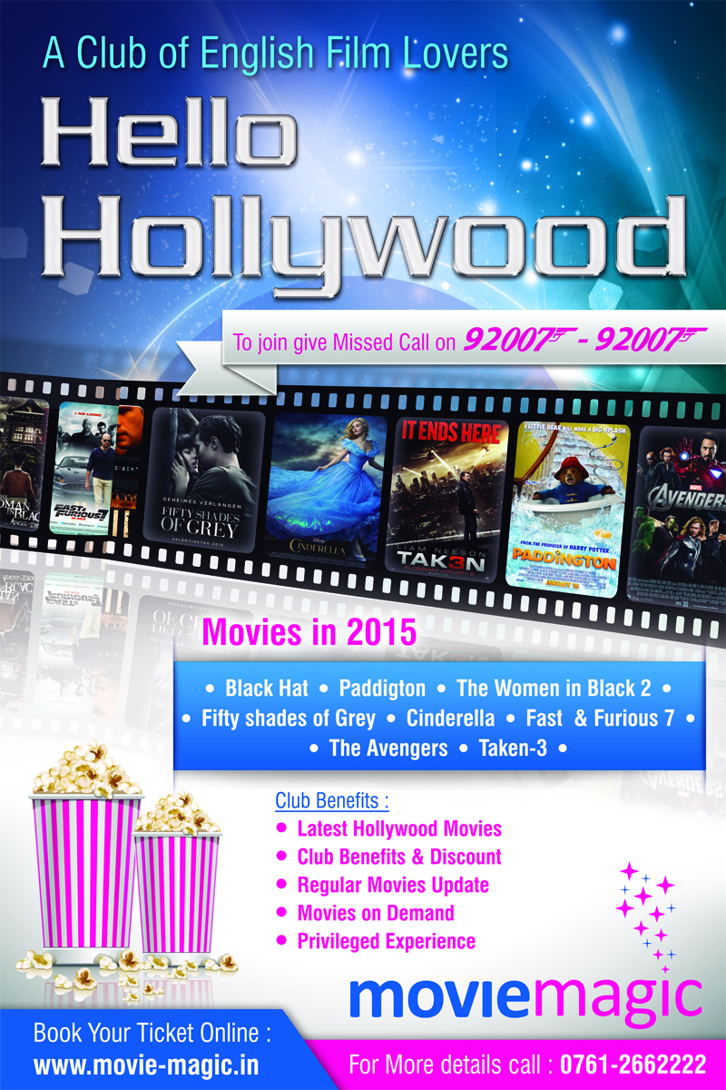 Poster Design by Akshar Shailesh for Movie Magic Multiplex | Design #5125658