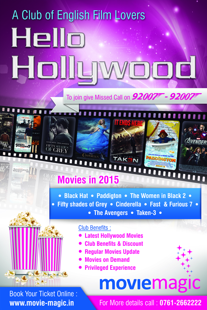 Poster-Design von Akshar Shailesh für Movie Magic Multiplex | Design #5125669