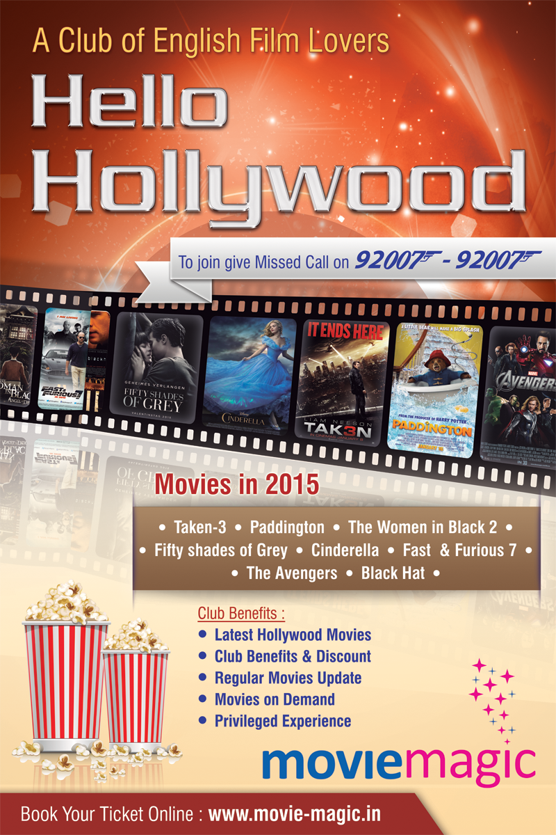 Poster-Design von Akshar Shailesh für Movie Magic Multiplex | Design #5134174