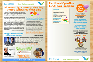 Flyer-Design von Venus L. Penaflor für KMSchool | Design: #5037723