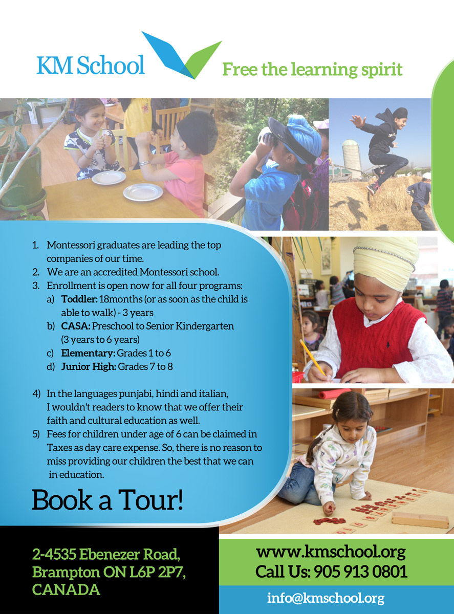 Flyer-Design von AQKhan für KMSchool | Design #5064627