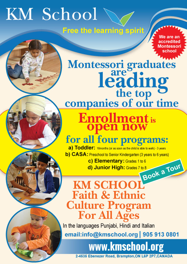 Flyer Design by HAMDIYA for KMSchool | Design #4983814