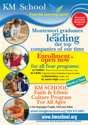 Flyer Design by HAMDIYA