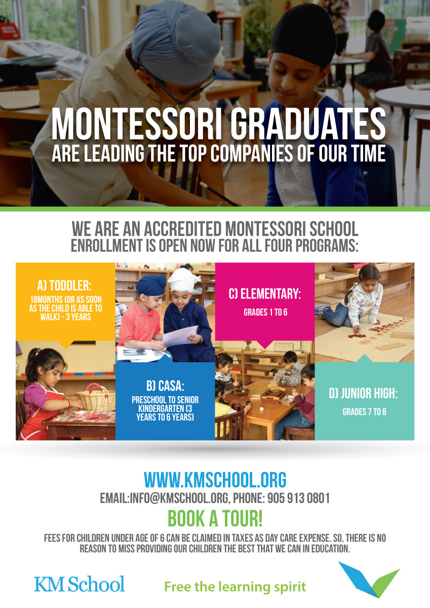 Design de Flyer par JCR pour KMSchool | Design #4989295
