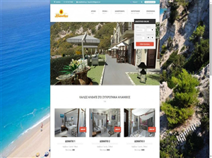 Wordpress Design by George Bruma for this project | Design: #4995090