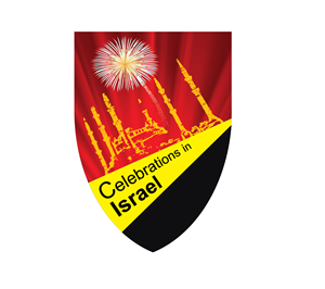 Logo Design by Bright Star for Celebrations In Israel | Design: #1403907