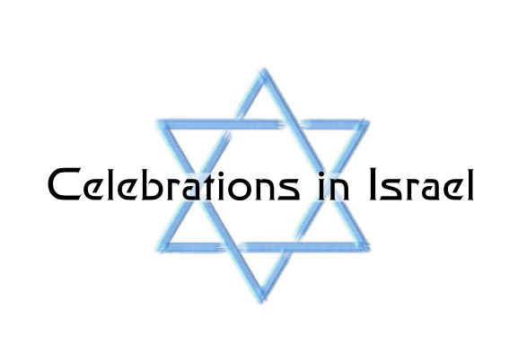 Logo Design by Mr.PaulPicu for Celebrations In Israel | Design #1409797