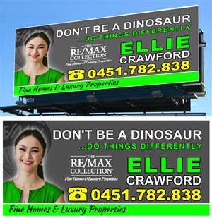 Billboard Design by MDesigns ™ for this project | Design: #5086859