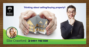 Billboard Design by Sbss for this project | Design: #5017348