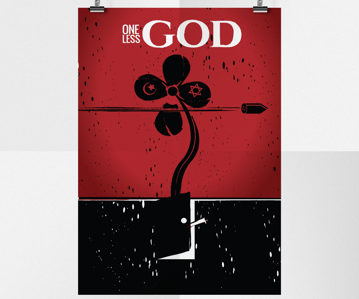 Poster Design by The Logo Island for this project | Design #5127136
