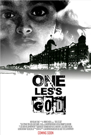 Design de Poster par S.S. Mulla pour ce projet | Design : #5040640