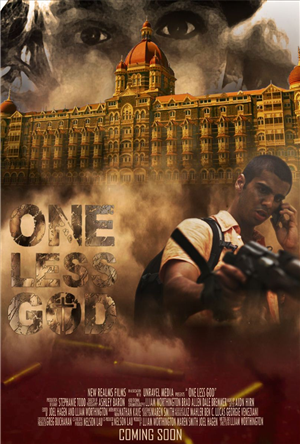 Design de Poster par S.S. Mulla pour ce projet | Design : #5066118