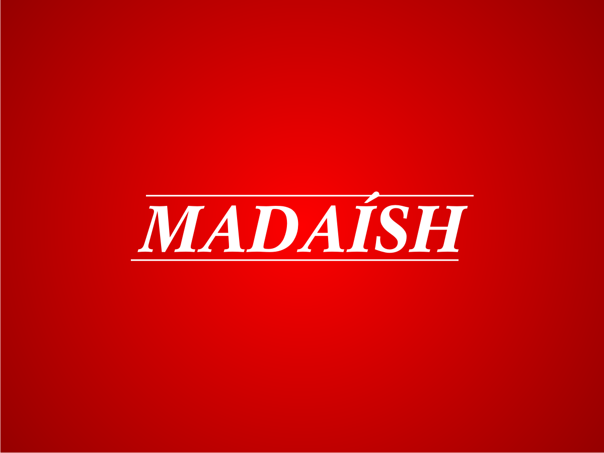 Logo Design by R16 for Madaísh | Design #5048715