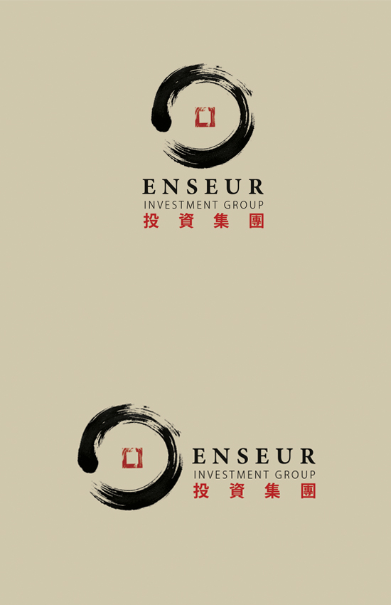Logo Design by Le-Roi for this project | Design #5012294