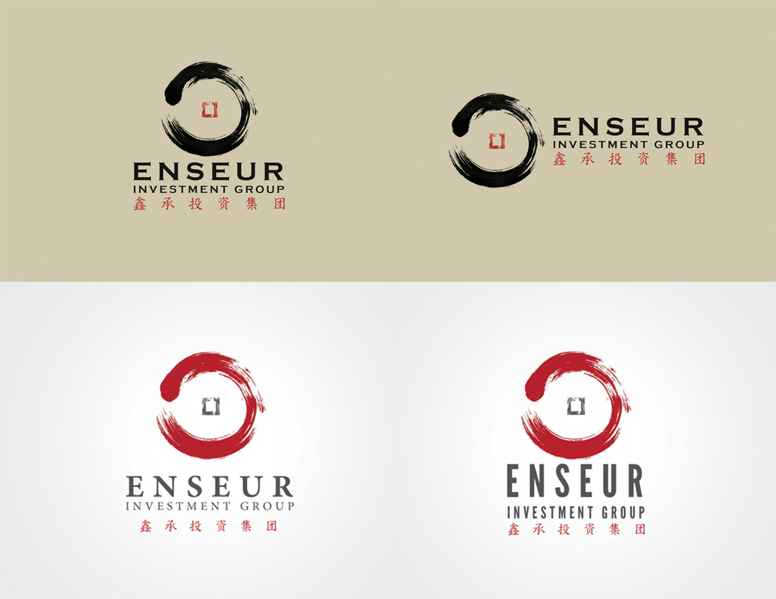 Logo Design by Le-Roi for this project | Design #5013715