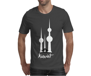 t-shirt dry-print sublimation Kuwait national day souvenir  | T-shirt Design by Sergio Coelho