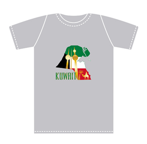 T-Shirt-Design von ERICK ANDRE VOORNEMAN für dieses Projekt | Design #5025213