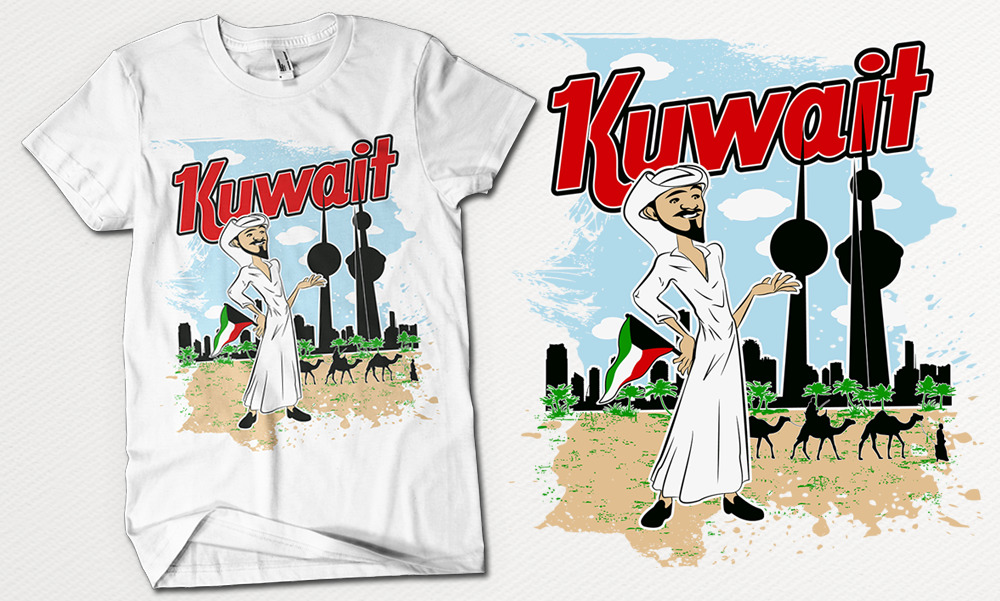 Diseño de Camiseta por BuntarBG para este proyecto | Diseño #5059319