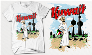 T-shirt Design by BuntarBG for this project | Design: #5059319