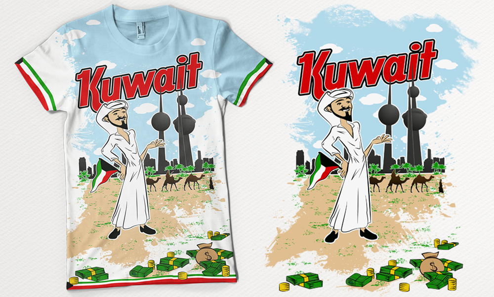Design de T-shirt par BuntarBG pour ce projet | Design #5181586