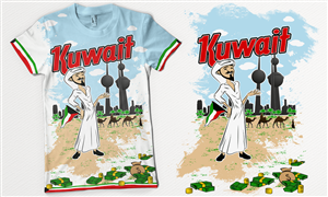T-Shirt-Design von D.Dimov - ILINDESIGNS für dieses Projekt | Design #5181586