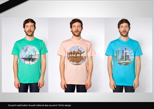 t-shirt dry-print sublimation Kuwait national day souvenir  | T-shirt Design by disign