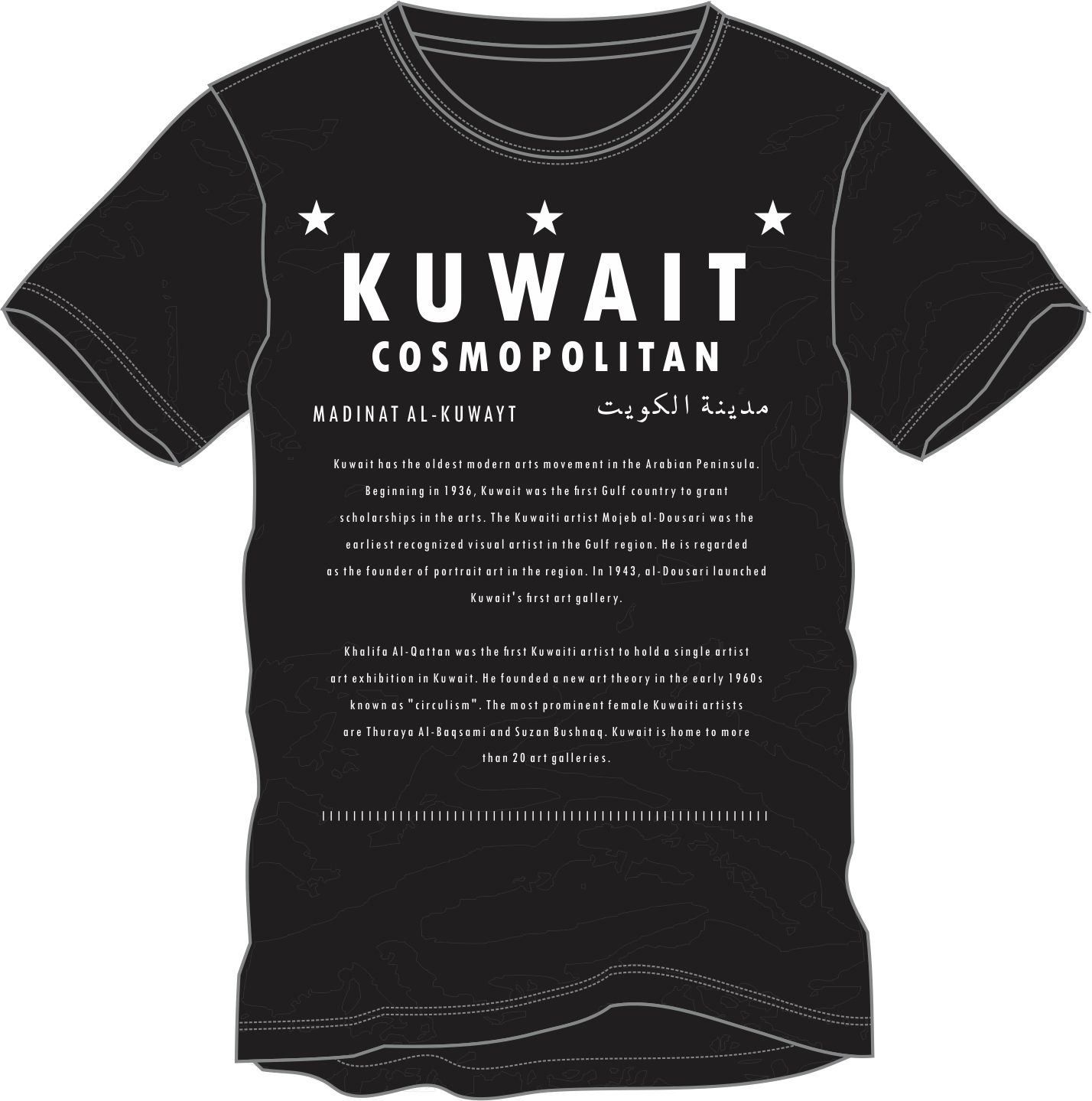 T-shirt Design by gitanapolis for this project | Design #5031829