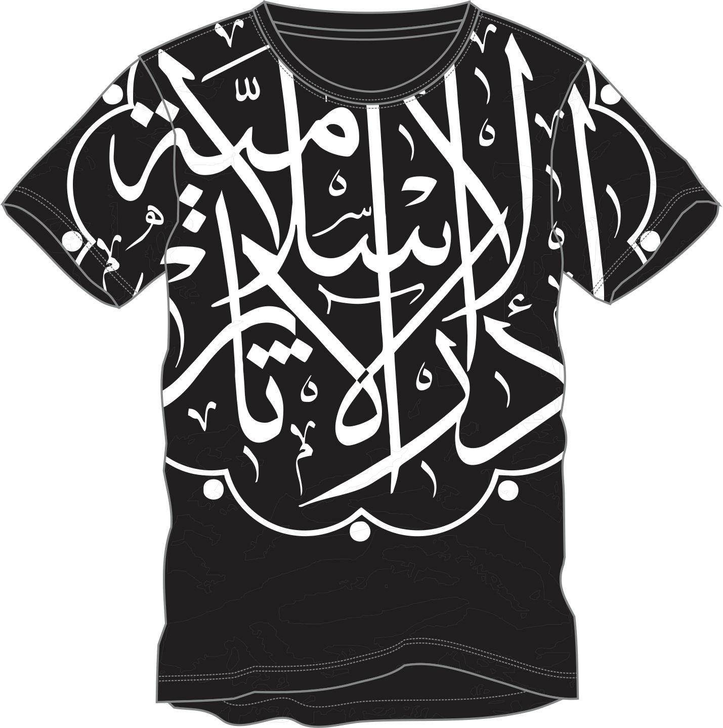 T-shirt Design by gitanapolis for this project | Design #5031861