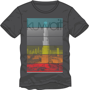 T-shirt Design by gitanapolis for this project | Design: #5050844