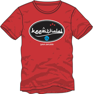T-shirt Design by gitanapolis for this project | Design: #5050919