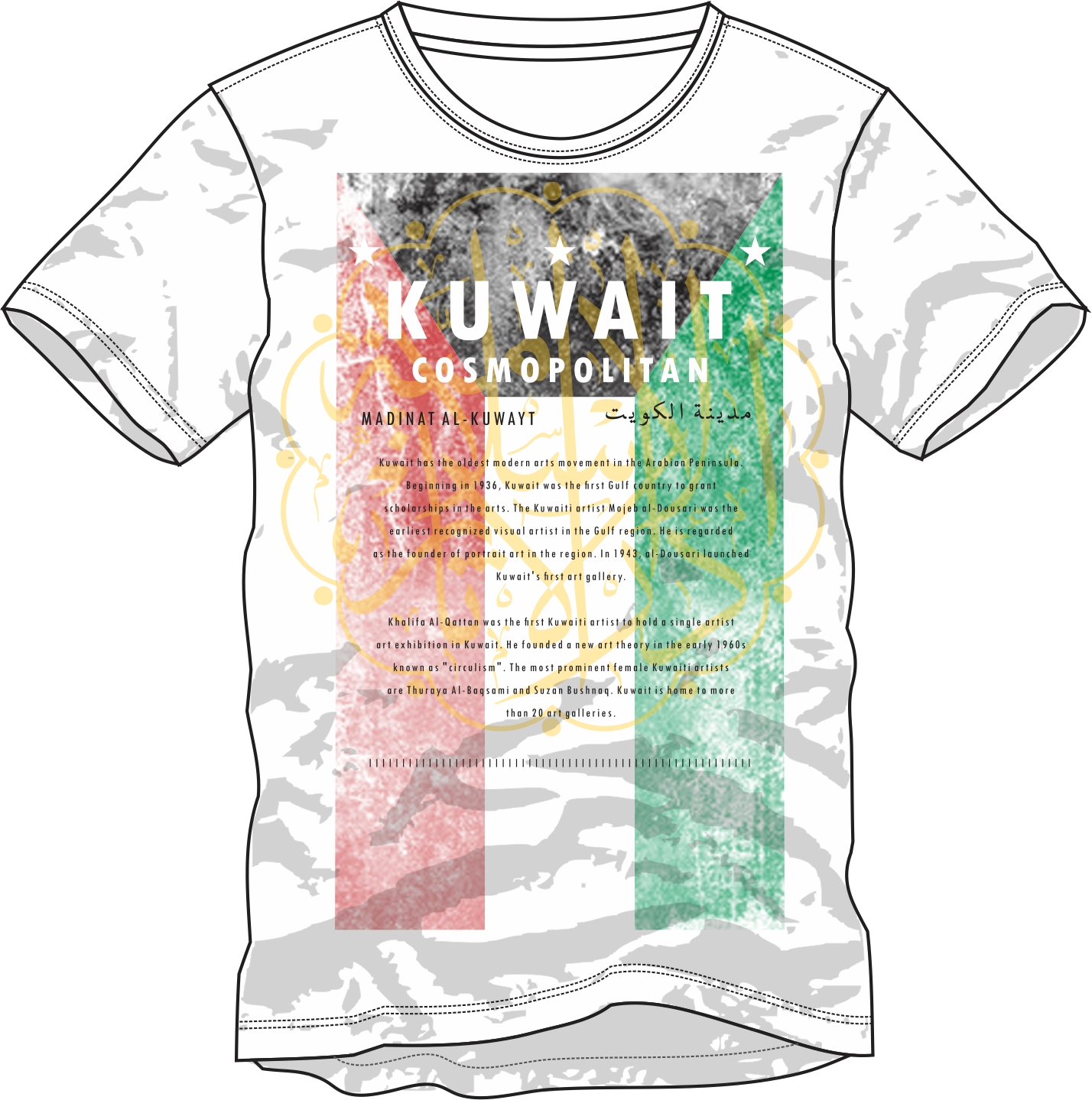 T-shirt Design by gitanapolis for this project | Design #5051048