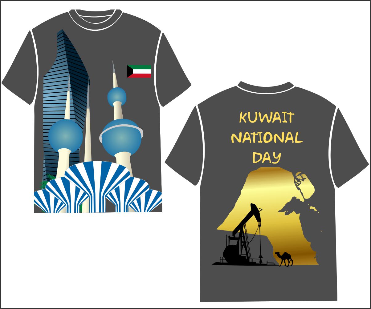 Diseño de Camiseta por S.S. Mulla para este proyecto | Diseño #5013647