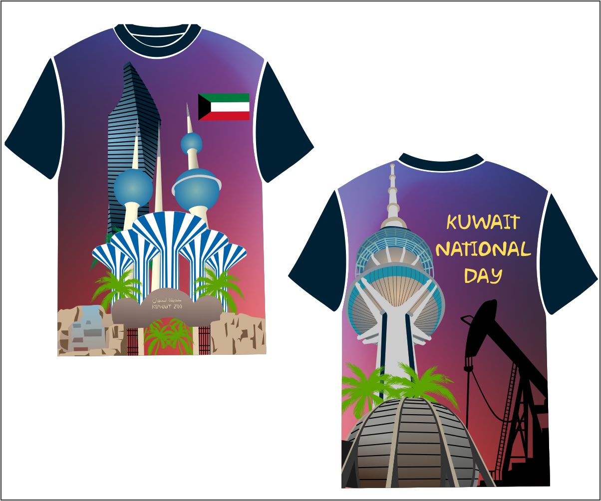 T-shirt Design by S.S. Mulla for this project | Design #5020814