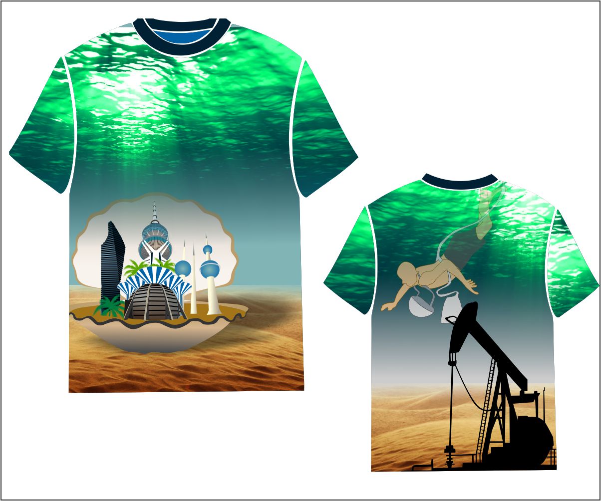Design de T-shirt par S.S. Mulla pour ce projet | Design #5043484
