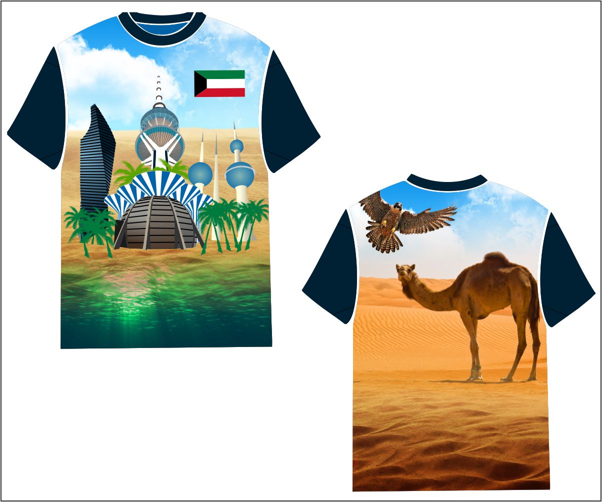 T-shirt Design by S.S. Mulla for this project | Design #5092013