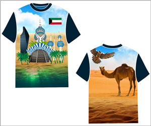 T-shirt Design by S.S. Mulla for this project | Design: #5092013