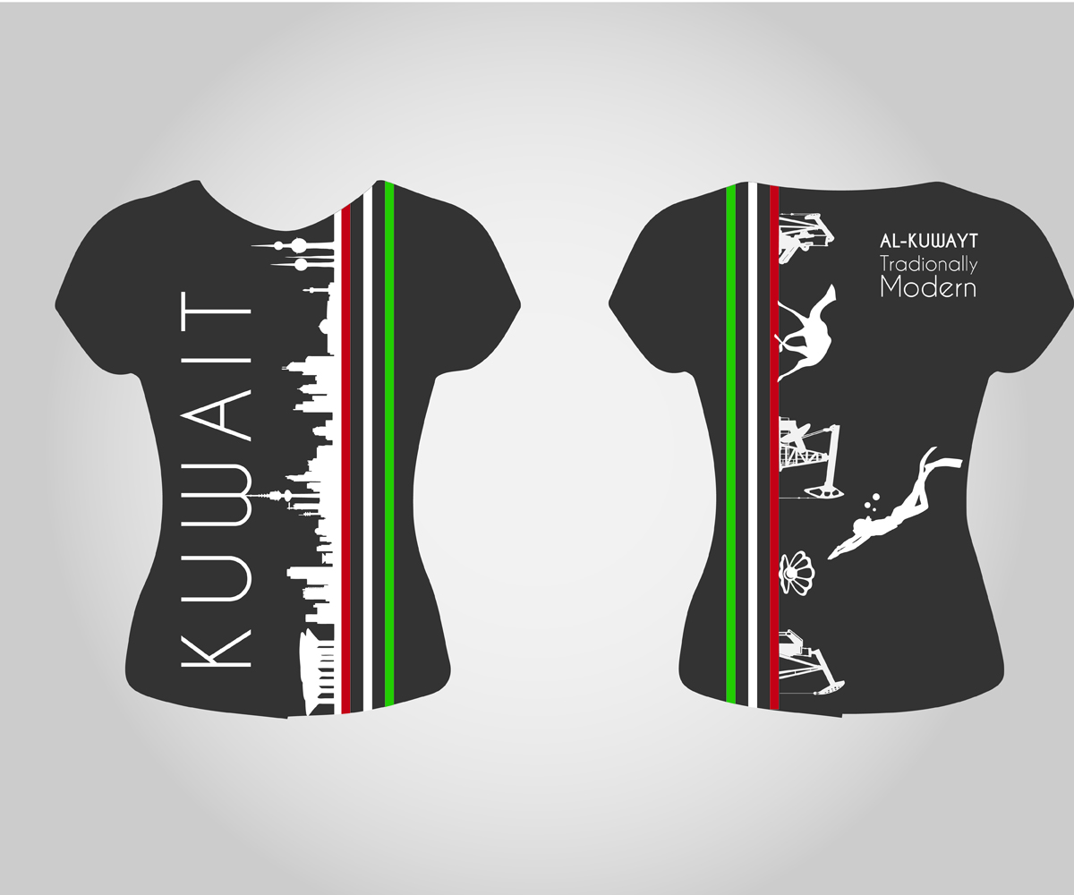 T-shirt Design by jayneel_s for this project | Design #5066277