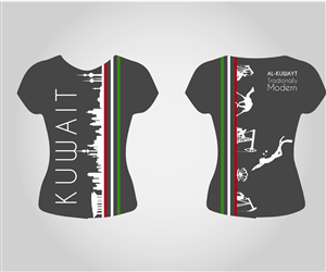 T-shirt Design by jayneel_s for this project | Design: #5066277