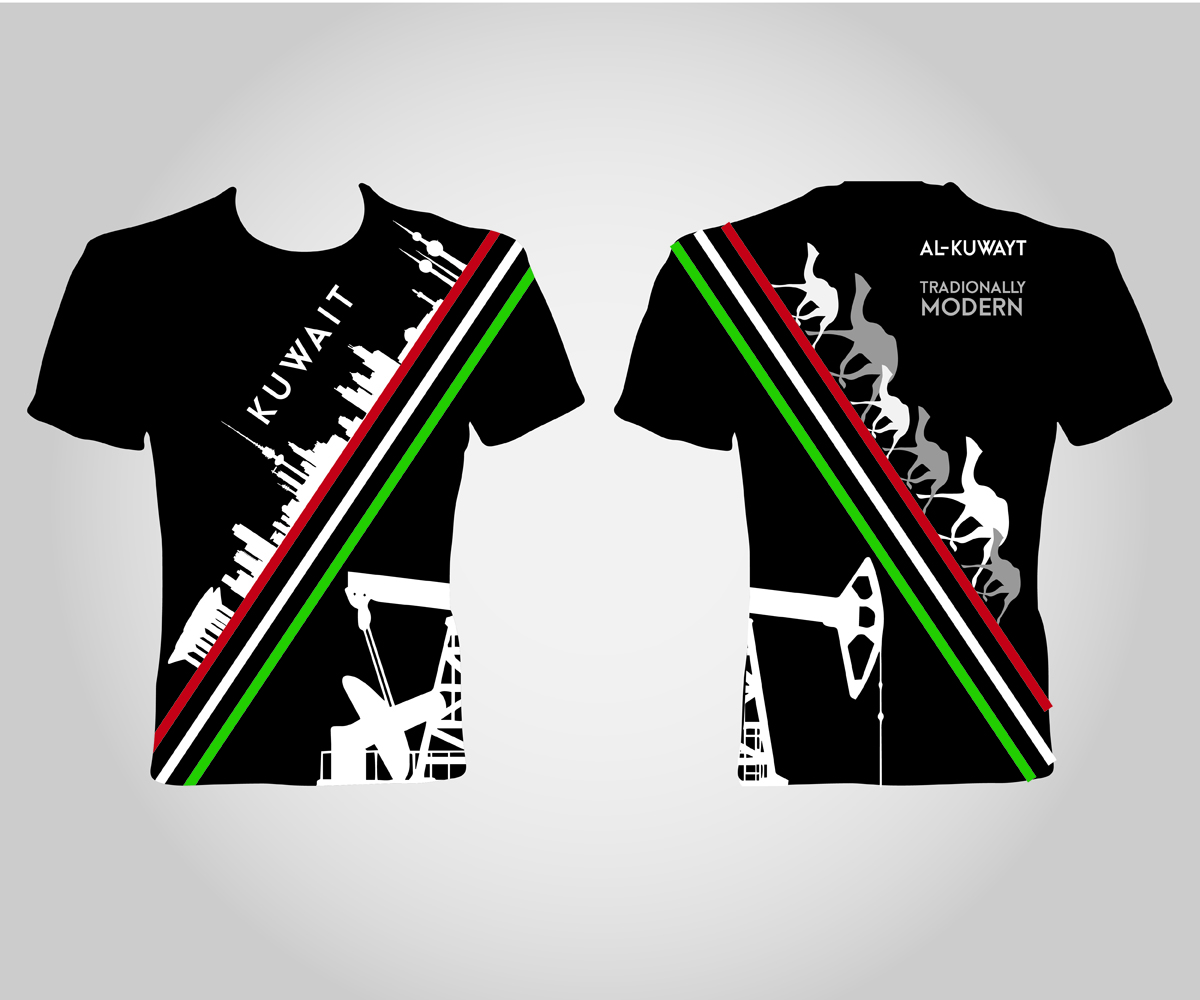 T-shirt Design by jayneel_s for this project | Design #5066282
