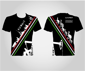 T-shirt Design by jayneel_s for this project | Design: #5066282